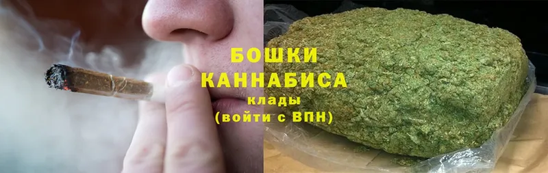 Шишки марихуана White Widow  Новая Ляля 